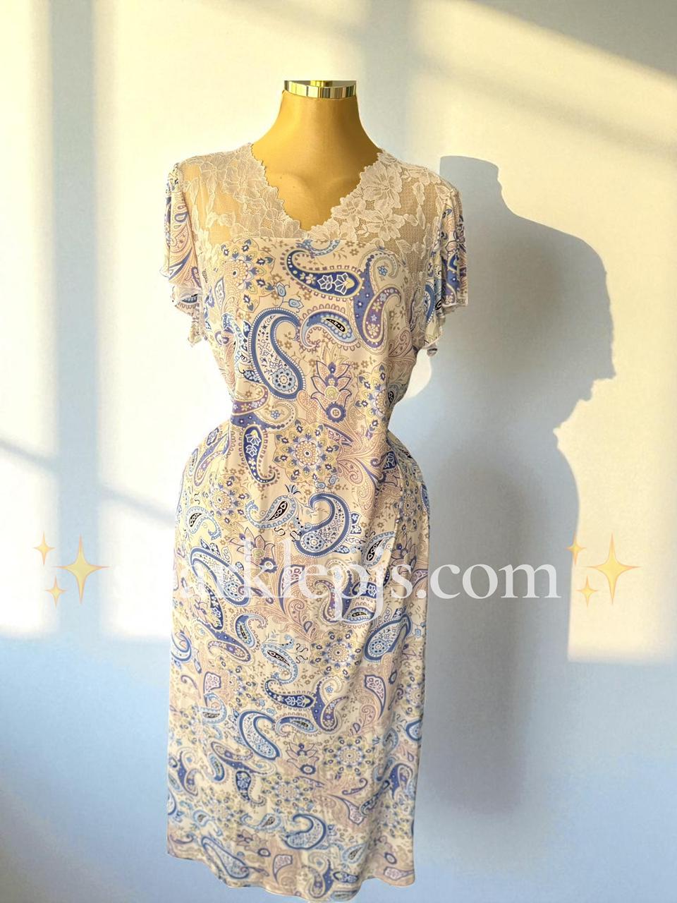 Queen’s Reverie Nightshirt